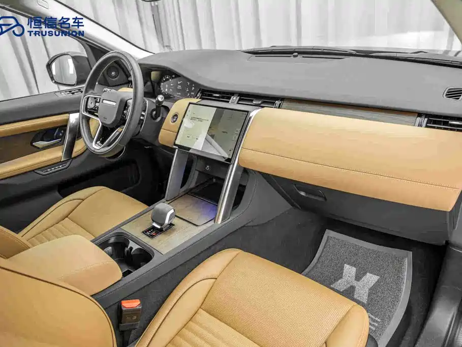 Land Rover Discovery Sport — миниатюра 14