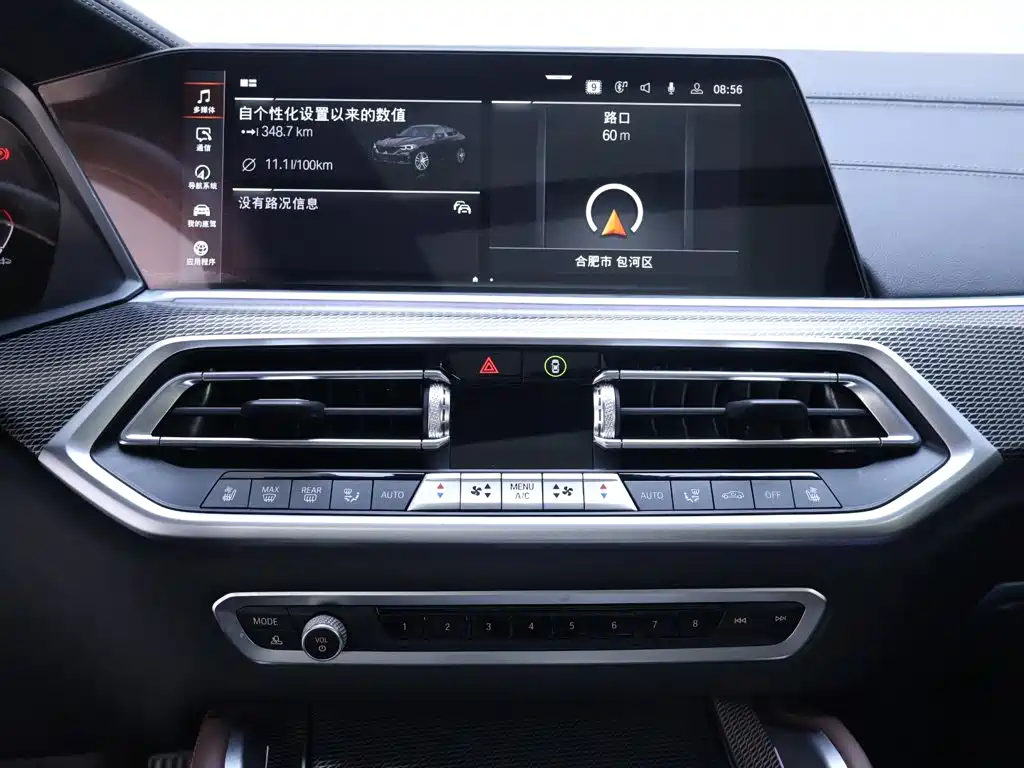 BMW X6 — миниатюра 10