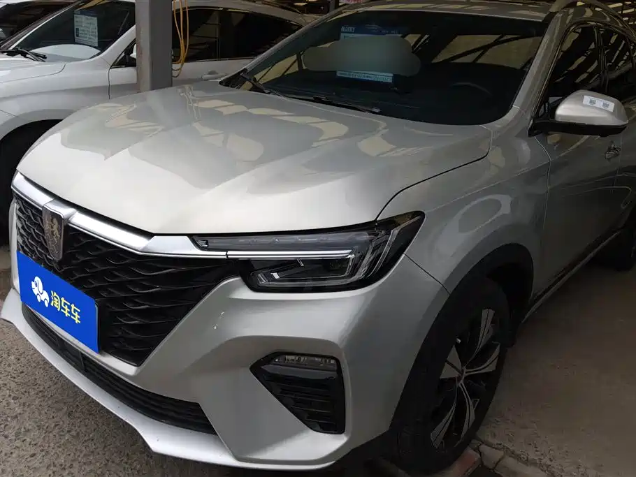 Roewe RX5 2020