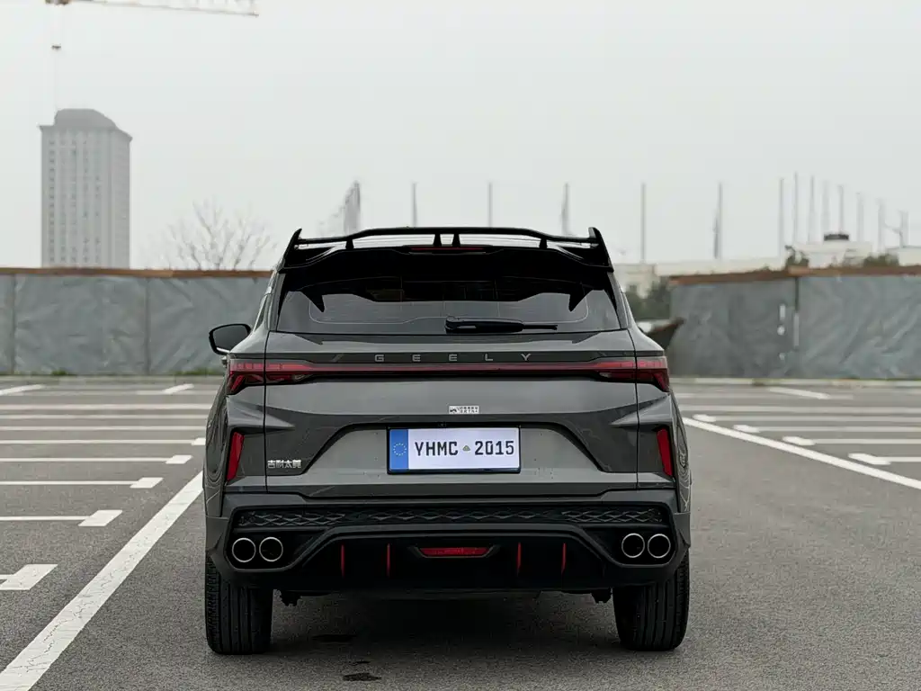 GEELY AUTOMOBILE BINYUE