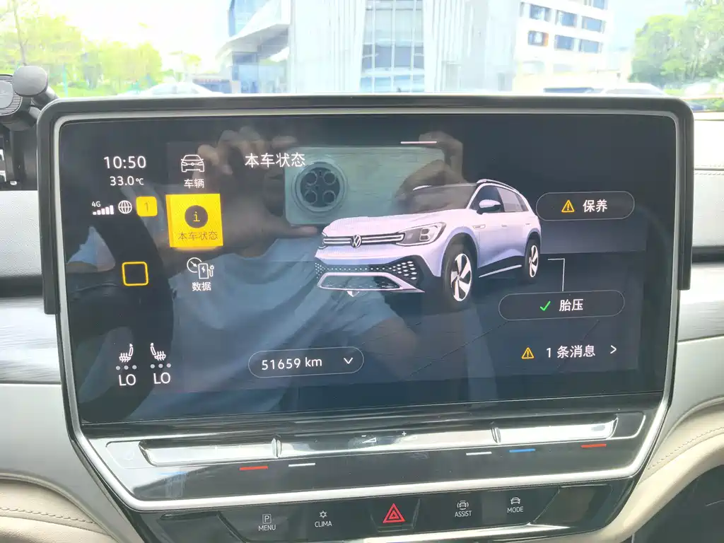 Volkswagen ID.6 Crozz — миниатюра 12