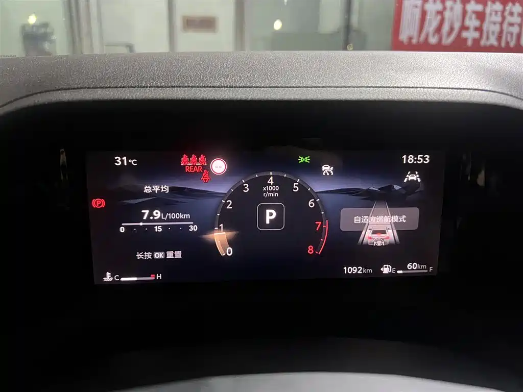Toyota Camry — миниатюра 9