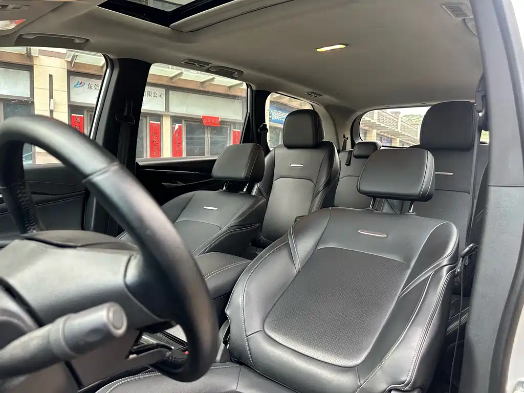 SAIC MAXUS CHASE G50