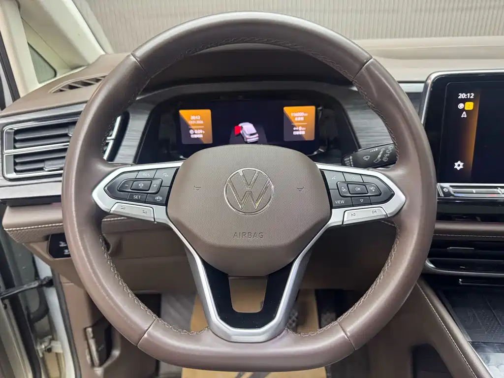 VOLKSWAGEN WEIRAN