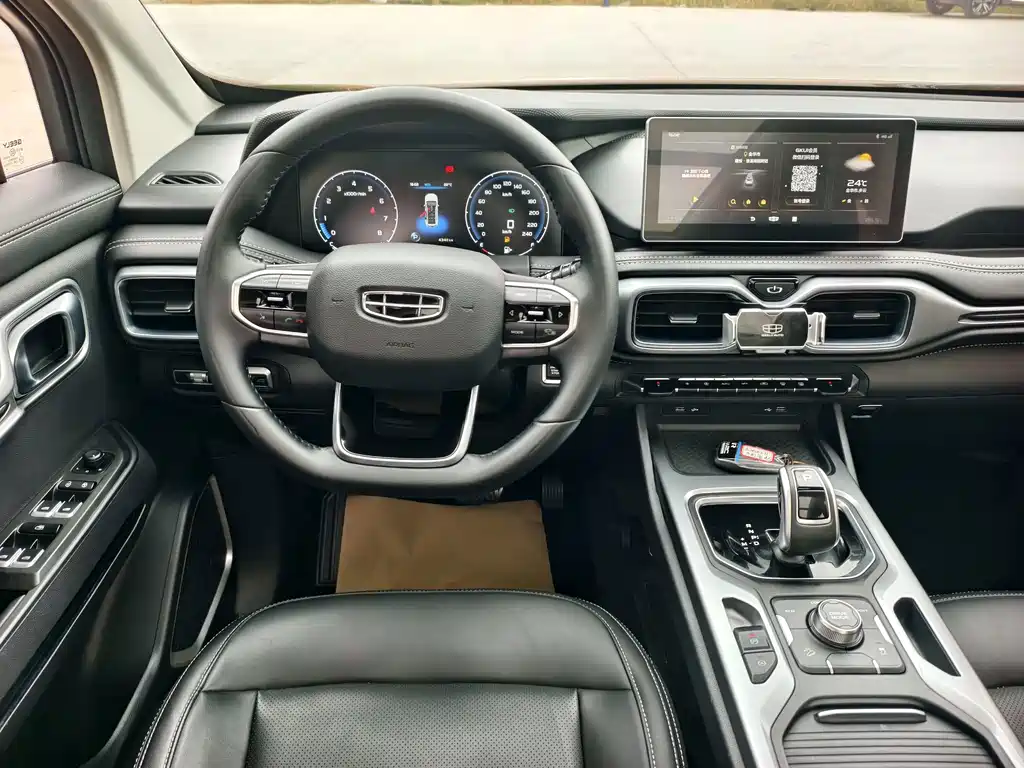 Geely Haoyue — миниатюра 12