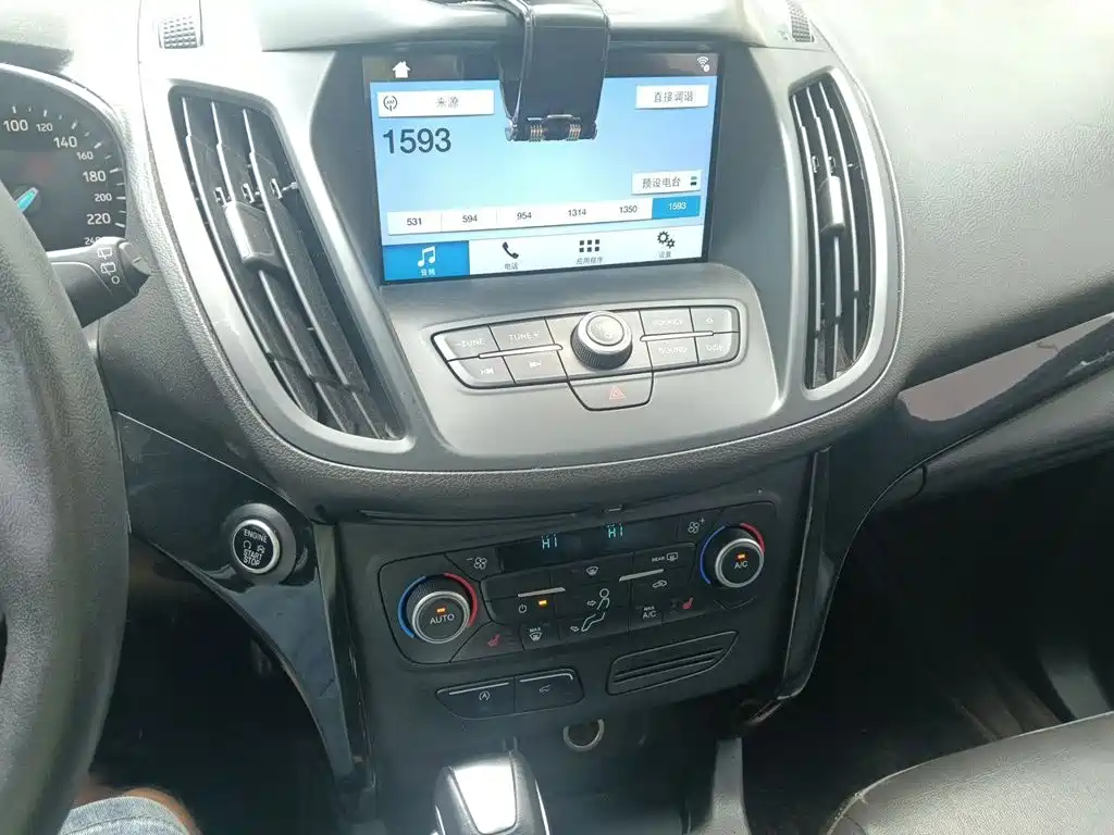 Ford Kuga — миниатюра 6
