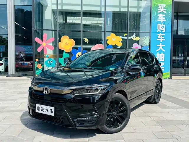 HONDA HAO YING