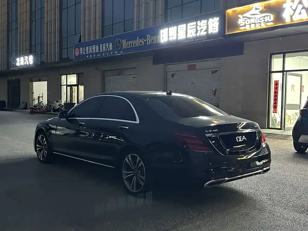 Mercedes-Benz S-Class S 2017 S 320 L