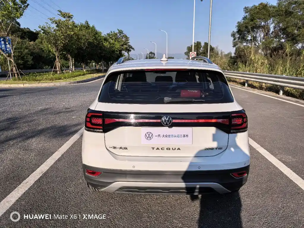 VOLKSWAGEN EXPLORING THE SHADOW