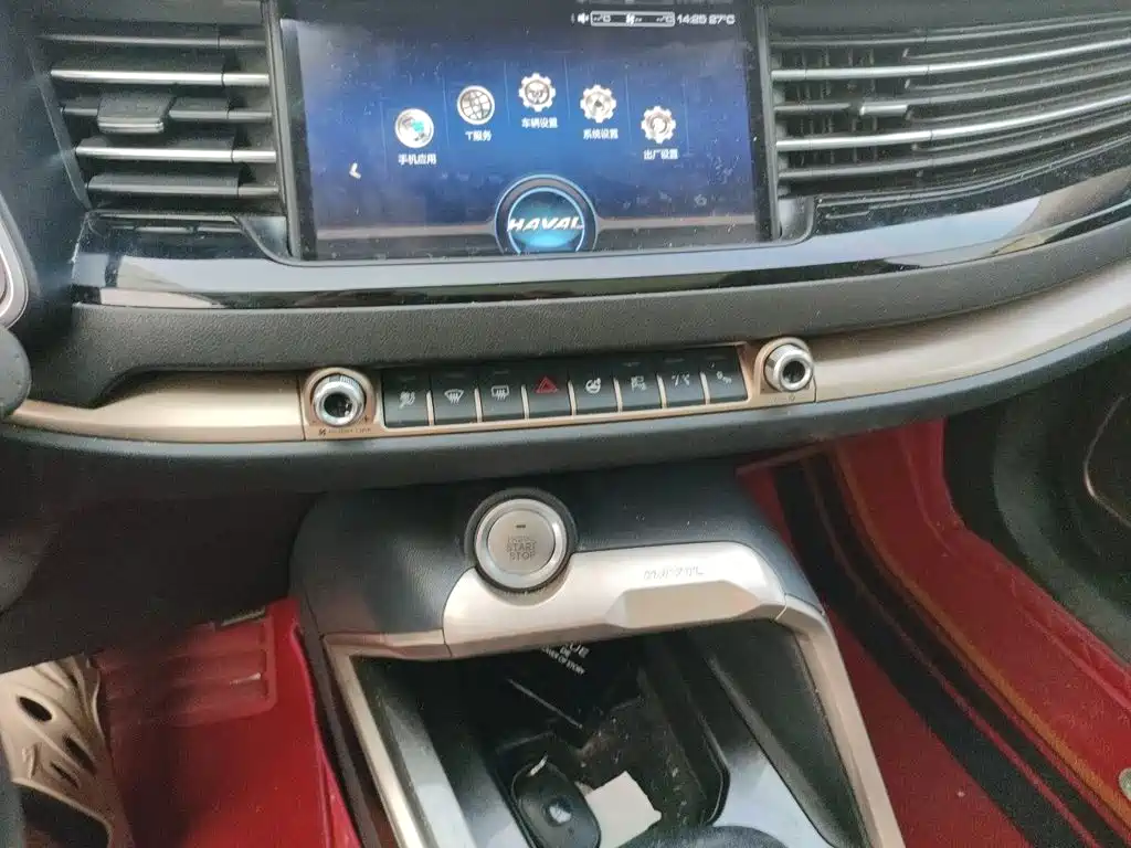 Haval H6 — миниатюра 9