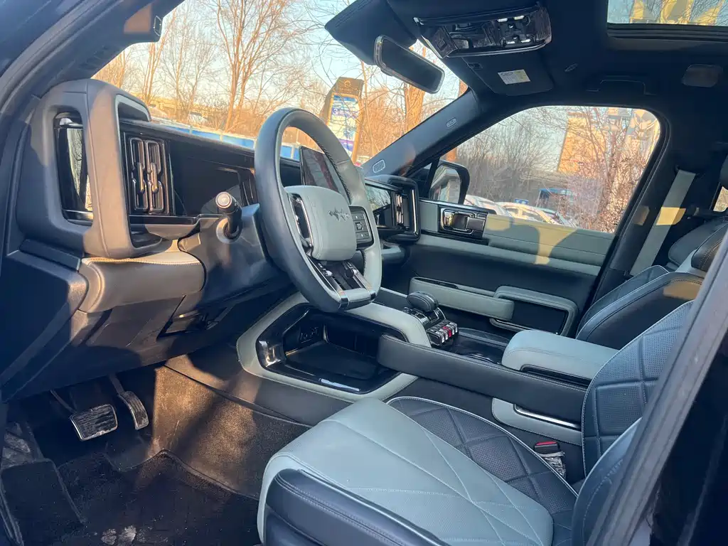 FANG CHENG BAO LEOPARD 5