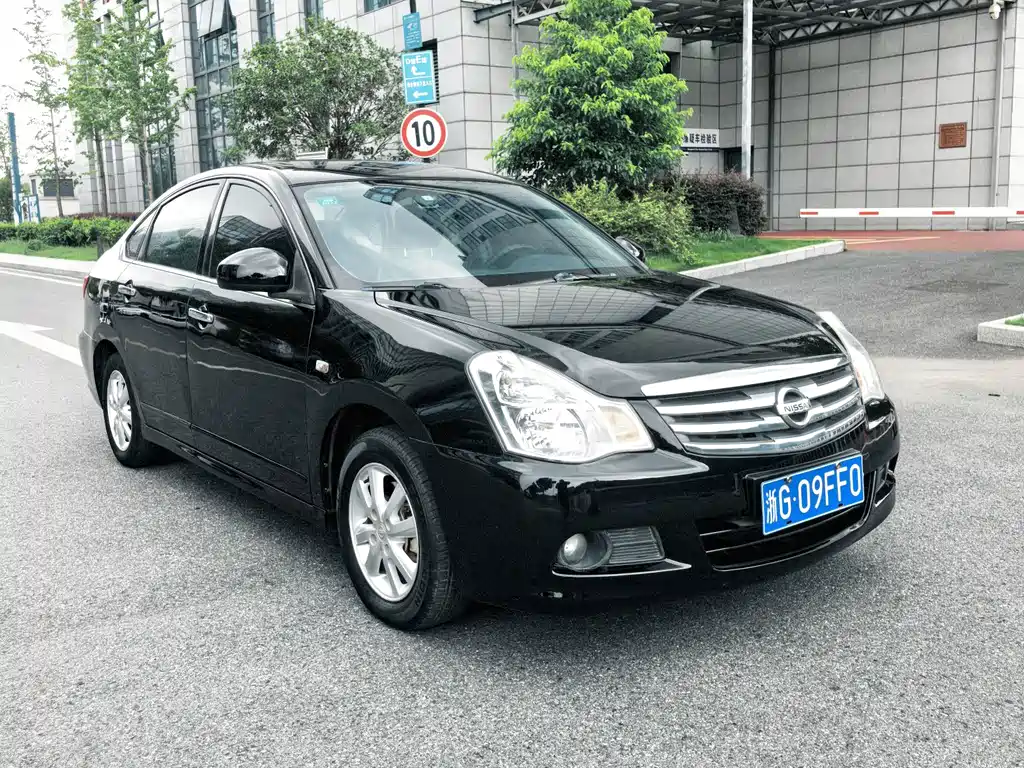 Nissan Sylphy 2018 1.6XE+ CVT Lead