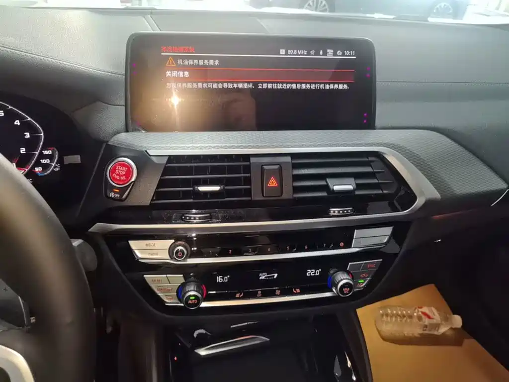 BMW X4 — миниатюра 13