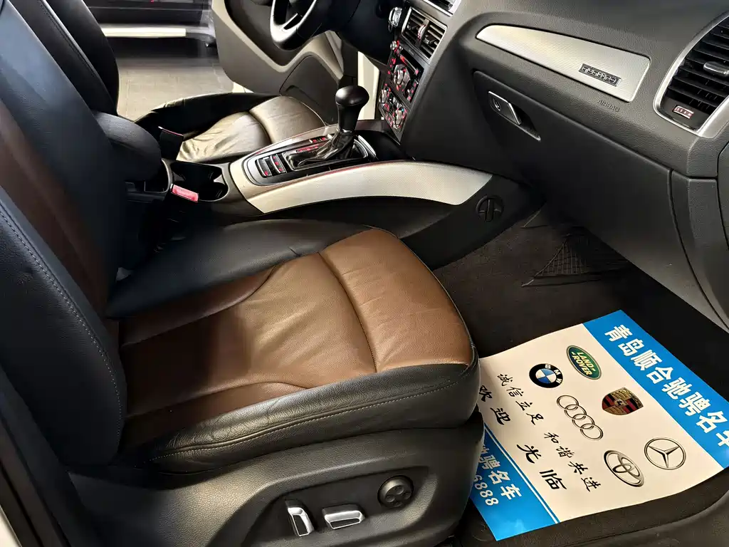 Audi Q5 — миниатюра 12