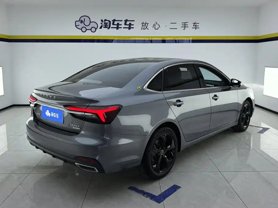 Roewe i6 MAX — миниатюра 3