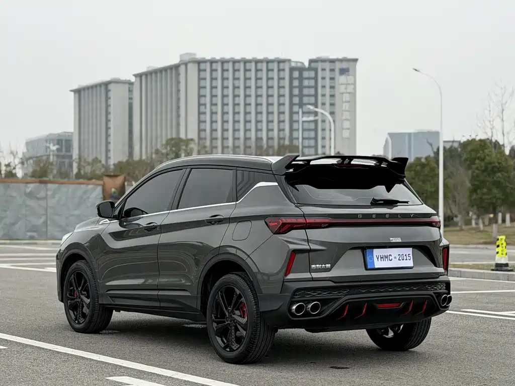 GEELY AUTOMOBILE BINYUE