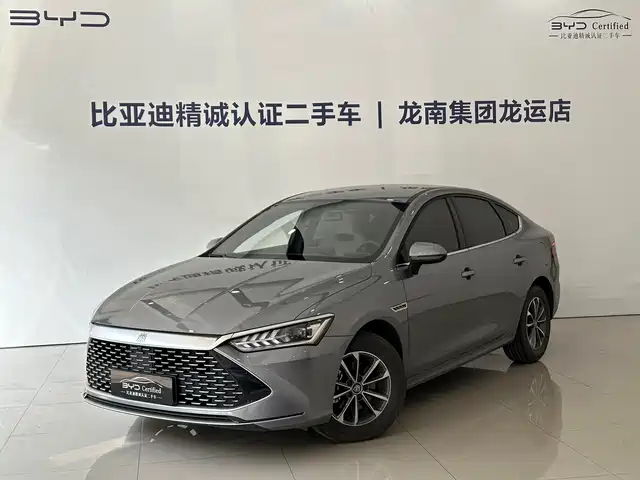 BYD QIN YUAN 2024