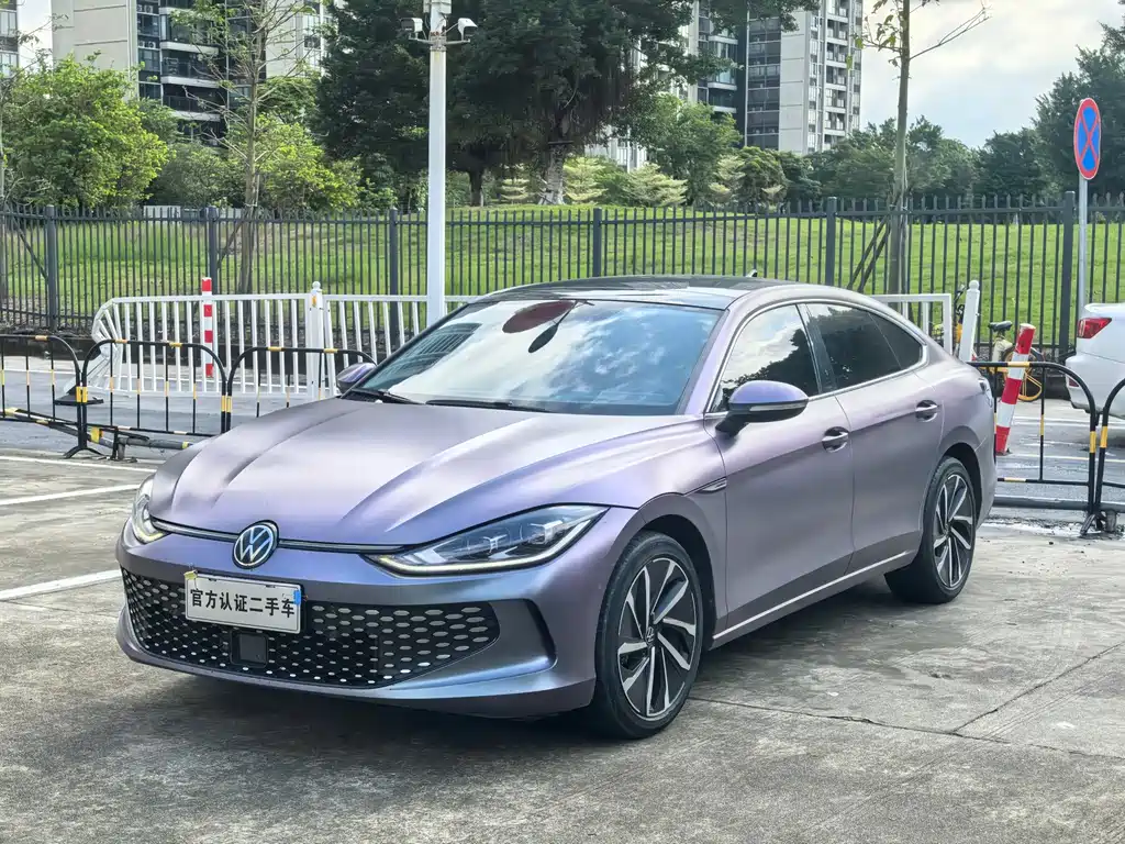 Volkswagen Lamando 2022