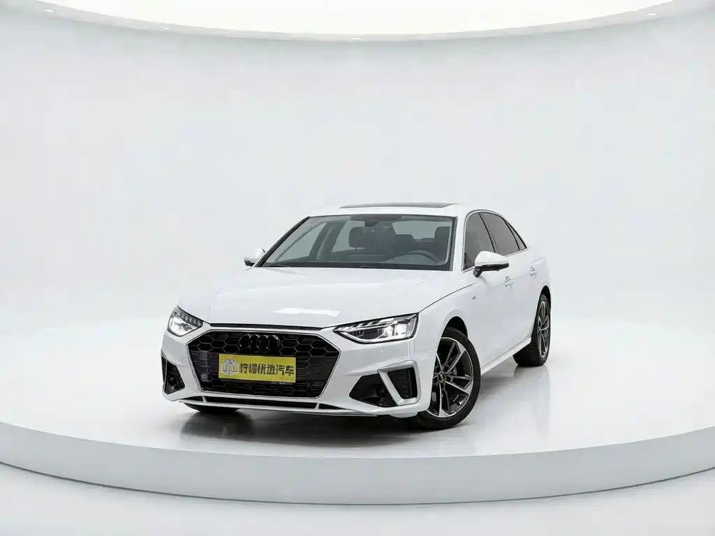 Audi A4L 2022