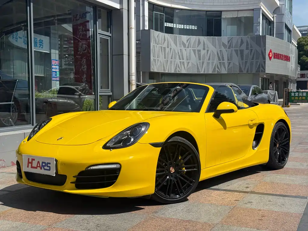 Porsche Boxster 2015 Boxster Style Edition 2.7L
