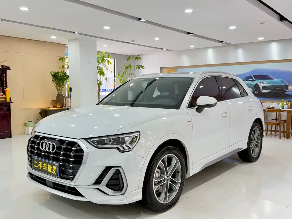 Audi Q3 2023