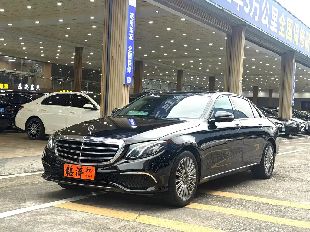 Mercedes-Benz E-Class 2020