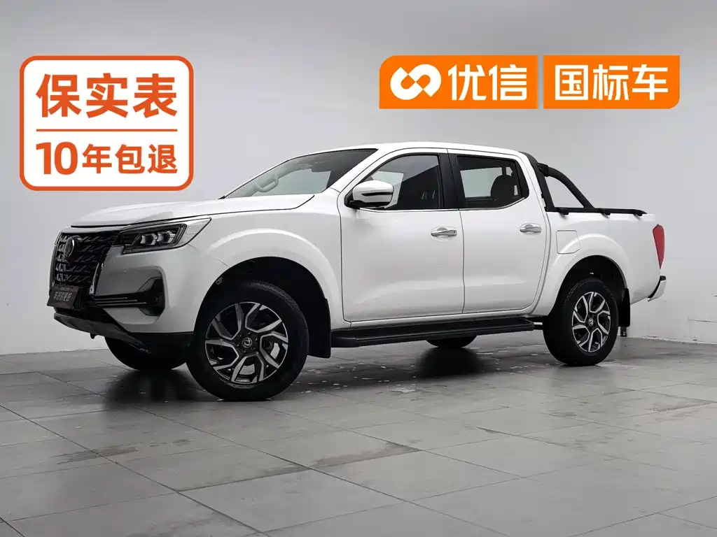 Dongfeng Rich 7