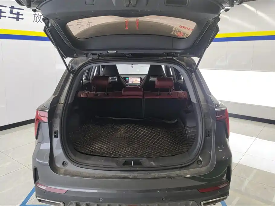 CHANGAN  CS75 PLUS