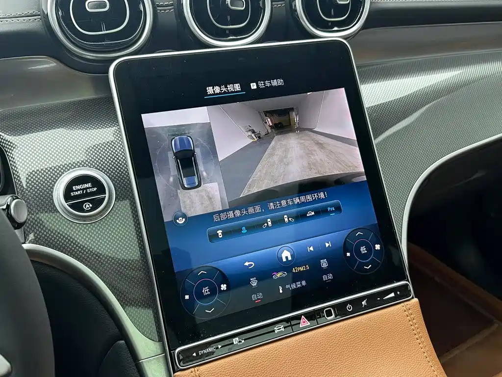 Mercedes-Benz GLC — миниатюра 15