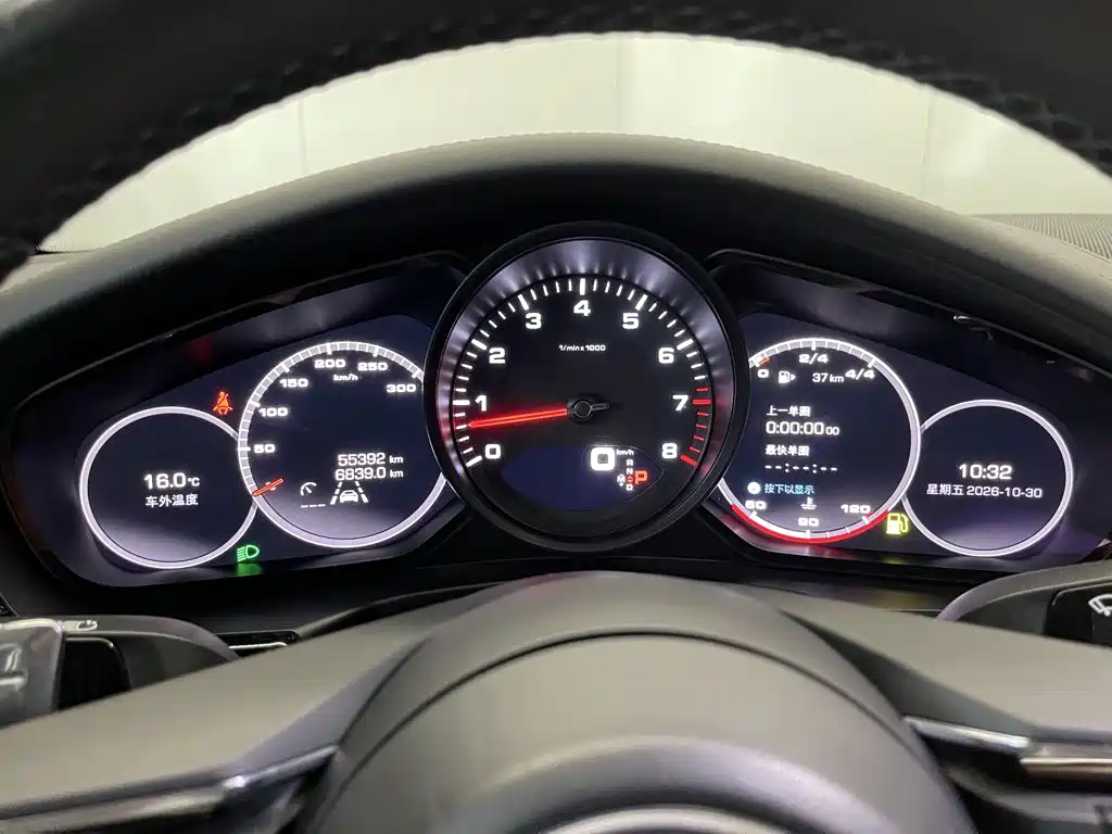 Porsche Panamera — миниатюра 15