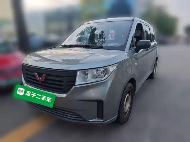 2022 Wuling Motors Hongguang