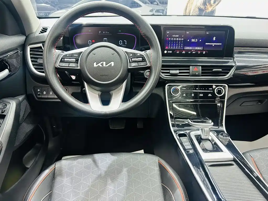Kia Seltos 2023 1.5L CVT Luxury