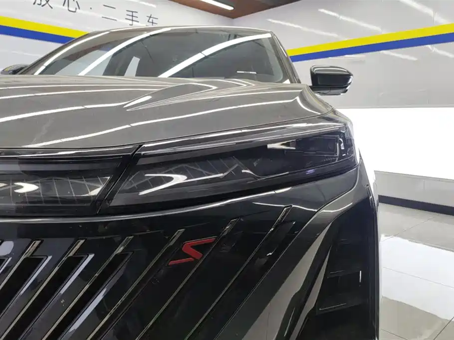 CHANGAN  CS75 PLUS