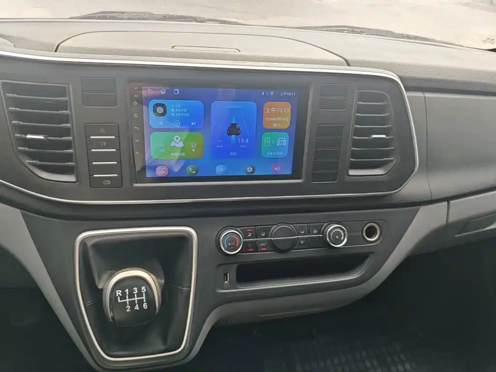 MAXUS V80 — миниатюра 13