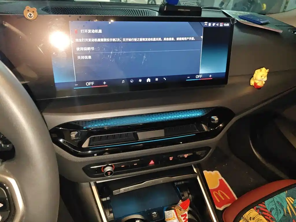 BMW i3 — миниатюра 9