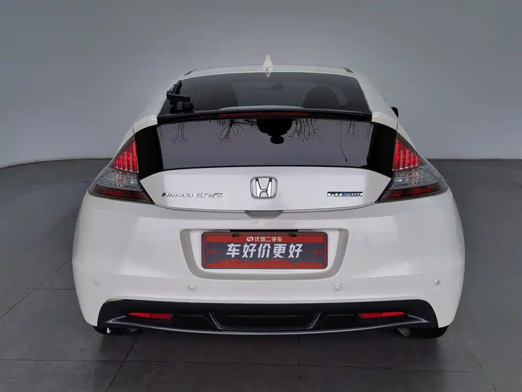 HONDA CR Z