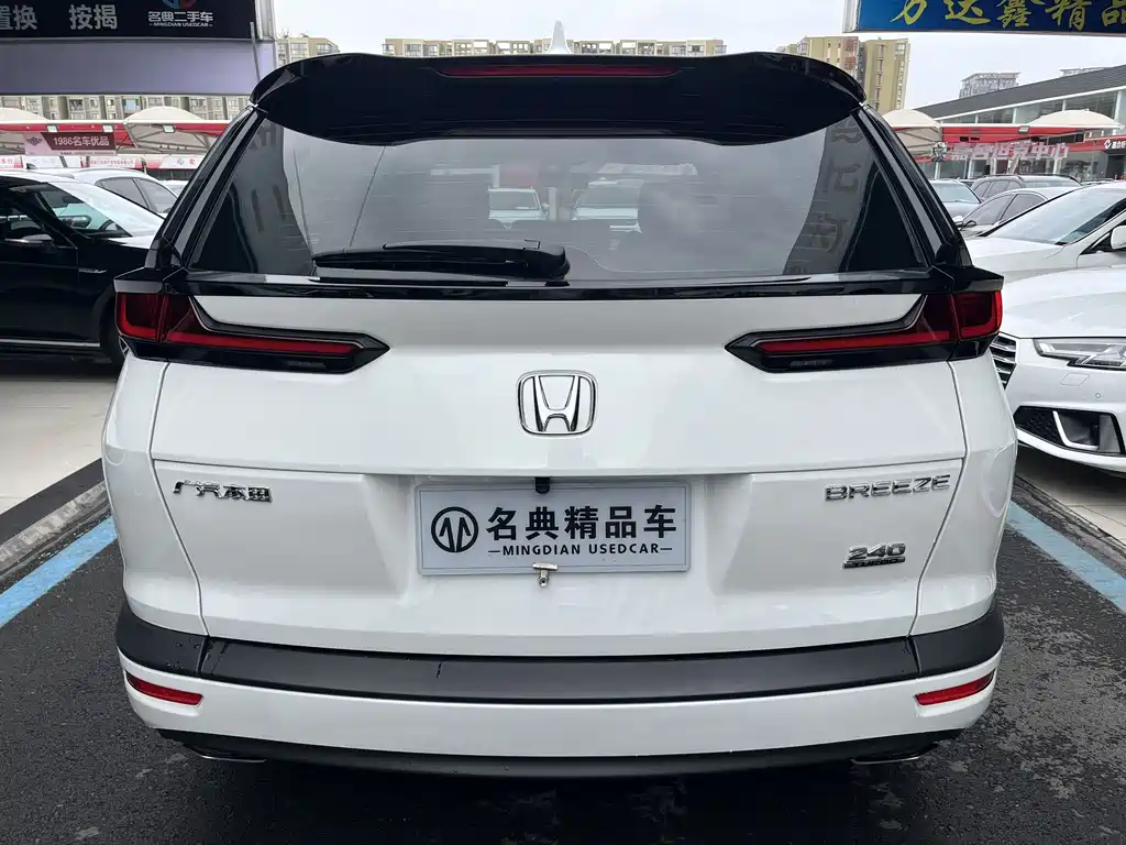 Honda Breeze — миниатюра 18