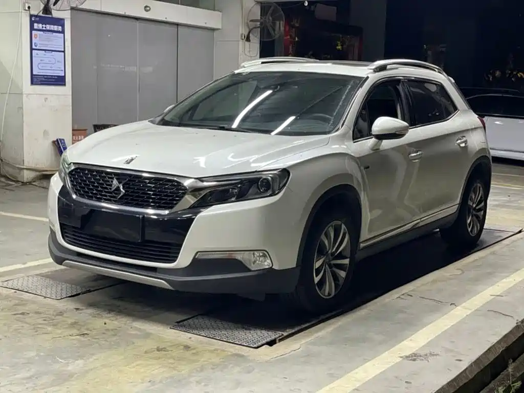 DS DS 6
