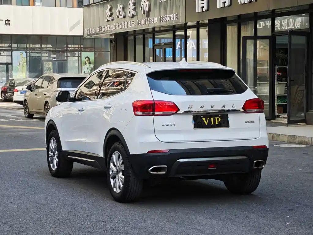 HAVAL H4