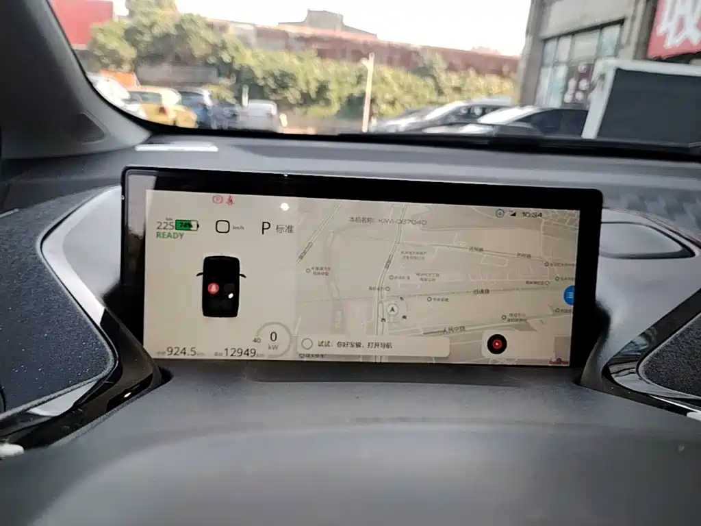 Baojun KiWi EV — миниатюра 12