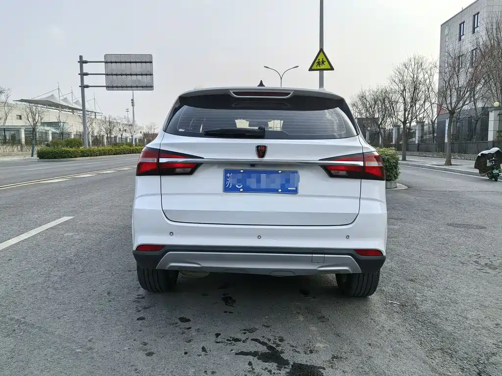 Roewe RX3 1.6L CVT Flagship Edition, фото 5