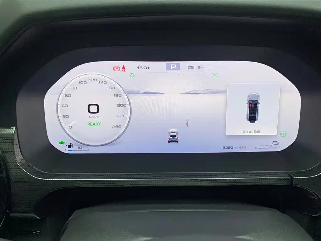 TANK TANK 400 NEW ENERGY