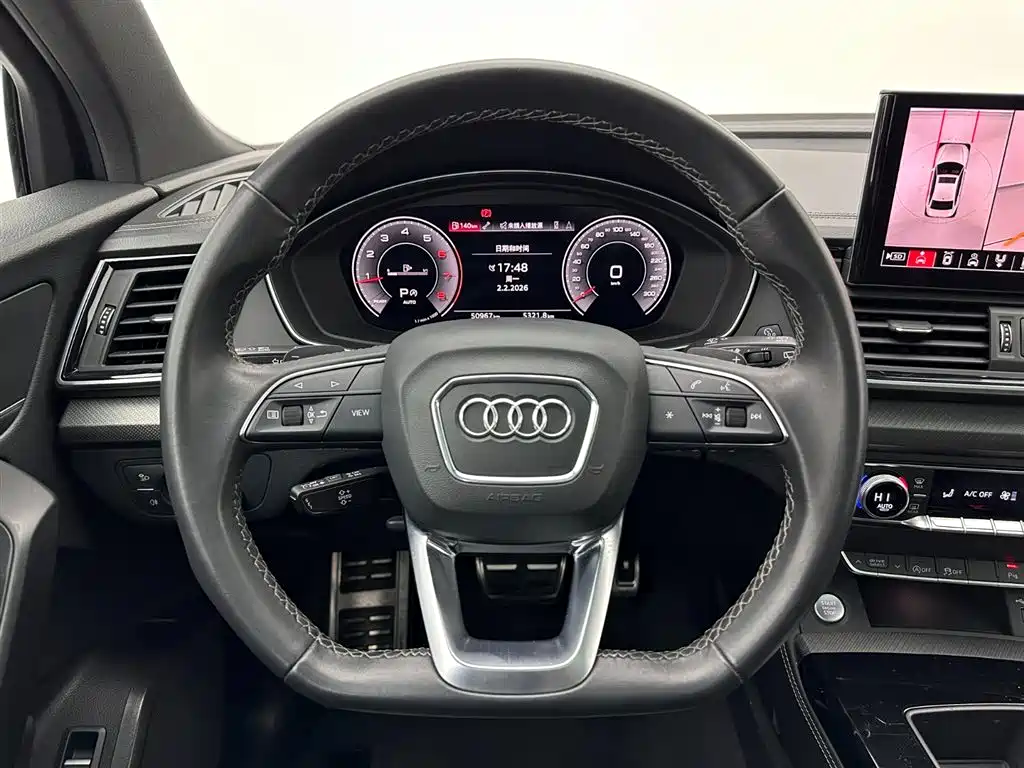 Audi Q5L 2023 40T Luxury