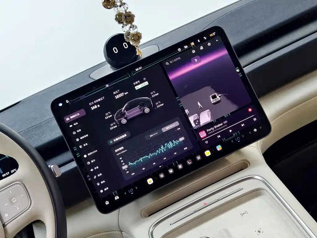 NIO EC6 — миниатюра 15