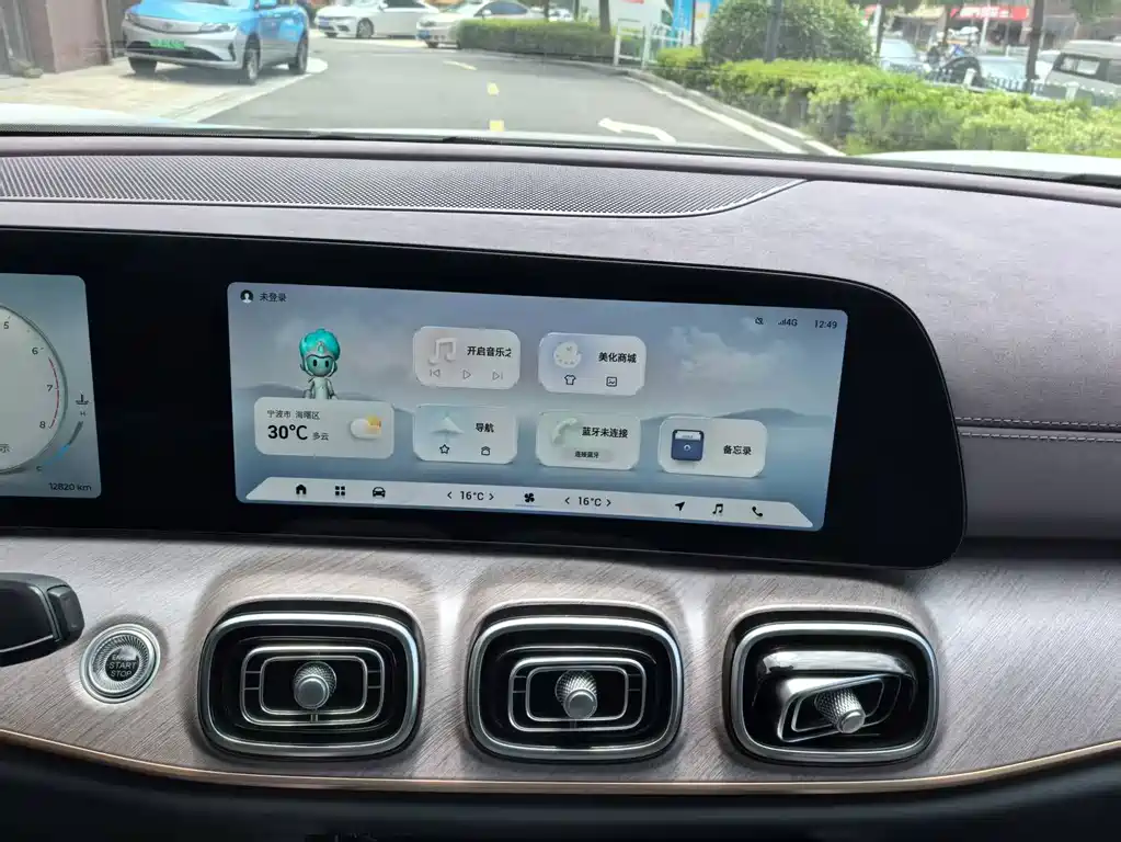 Chery Tiggo 9 — миниатюра 9