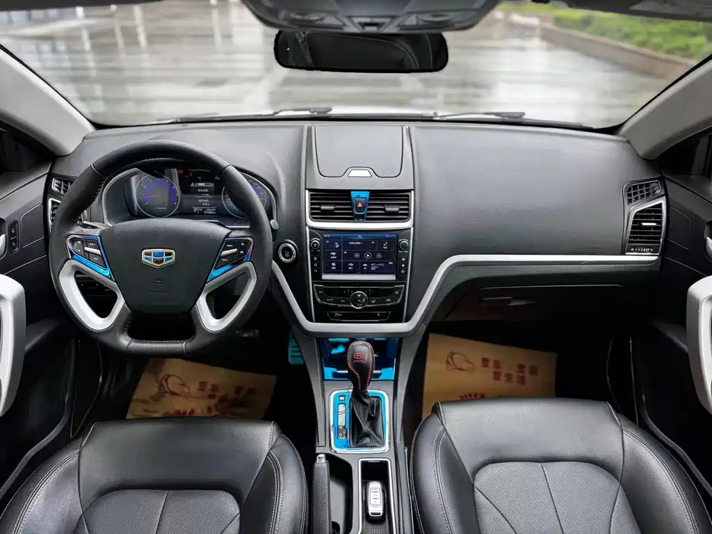 Geely Emgrand — миниатюра 10