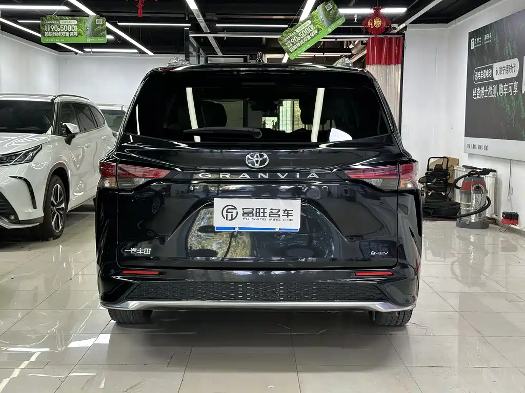 Toyota Granvia 2024 2.5L ULTRA