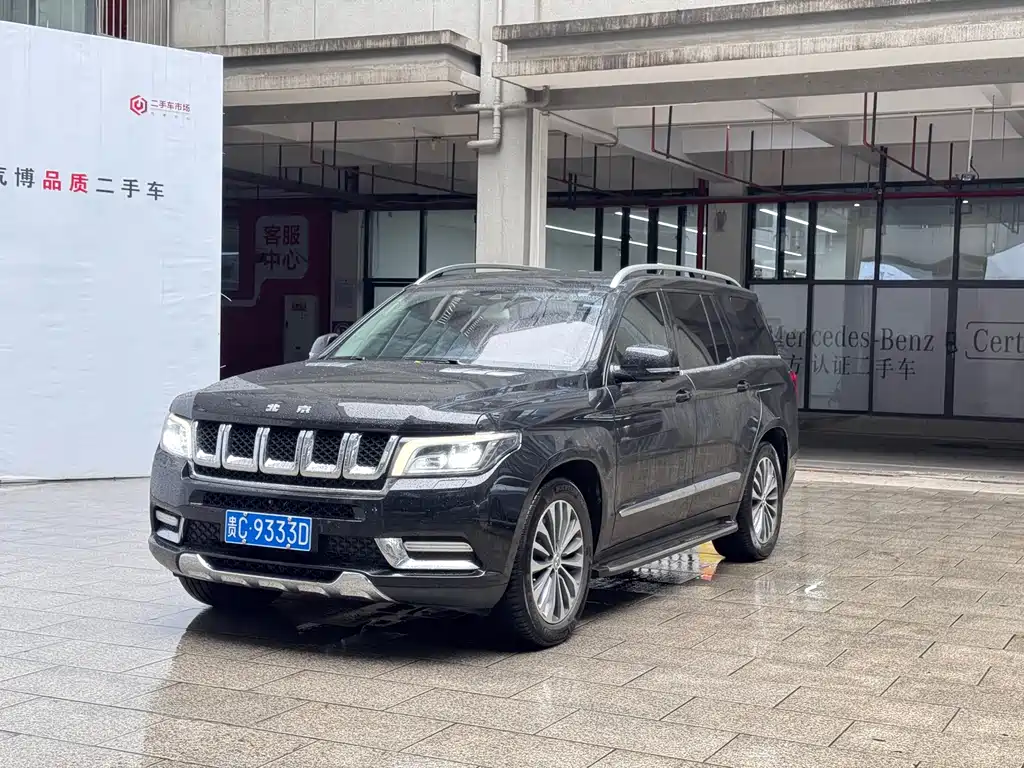 Beijing Off-Road BJ90 2023