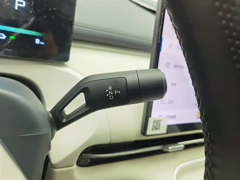 GEELY GALAXY GALAXY STARSHIP 7 EM I