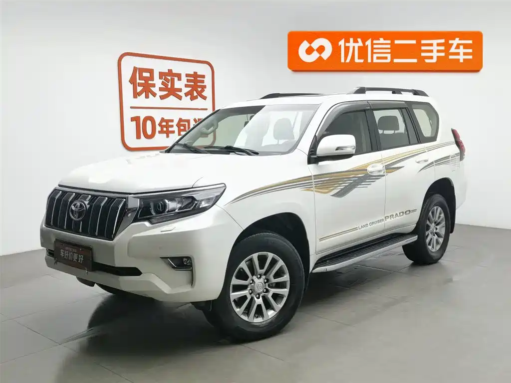 TOYOTA PRADO